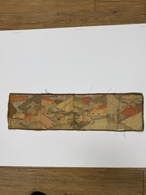 Antique Chinese Silk Embroidery