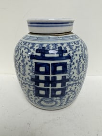 Chinese blue and white double happiness jar