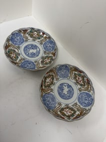 Pair of Chinese porcelain plates