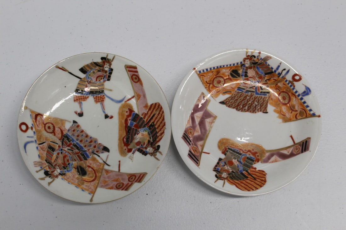 Two Japanese Hand Painted Porcelain Dishes (1 of 5)
