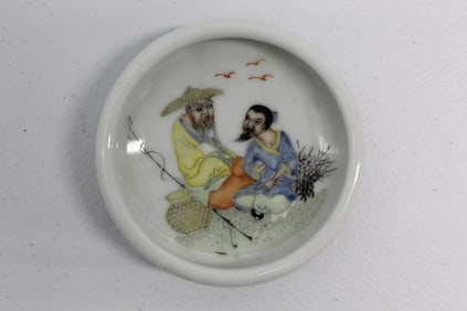 Chinese Famille Rose Porcelain Brush Washer.