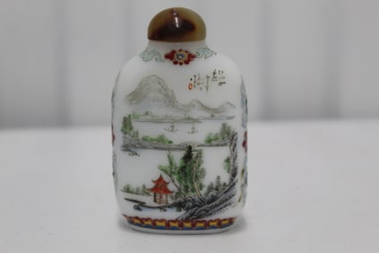 Chinese Hand Painted Glass Snuff Bottle