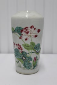 Chinese Famille Rose Porcelain Meiping Vase
