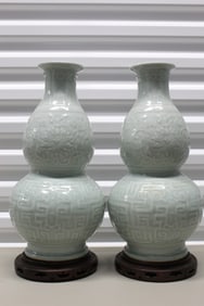 Pair of Chinese Celadon Porcelain Double Gourd Vases