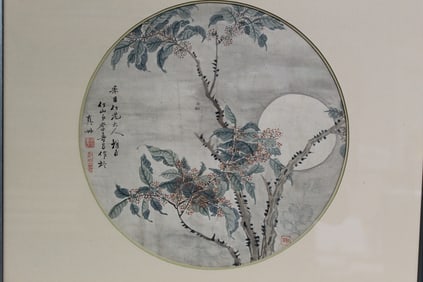 Chinese Watercolor and Ink Painting on Silk Fan.