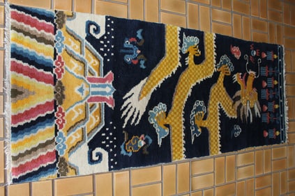 Chinese Rug with Dragon Decoration.