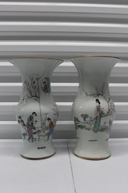 Two Chinese Famille Rose Porcelain Gu Vases