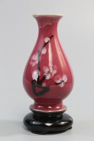 Chinese Pink Glazed Porcelain Vase