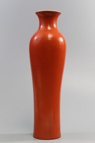 Chinese Coral Red Glazed Porcelain Tall Vase