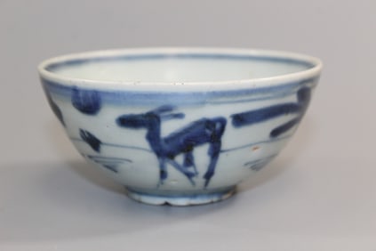 Chinese Ming Blue and White Porcelain Bowl