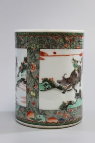 Chinese Famille Verte Porcelain Brush Pot