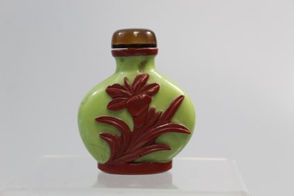 Chinese Peking Glass Snuff Bottle