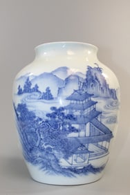 A Very Rare Hirado vase