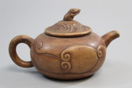Chinese Yixing Teapot