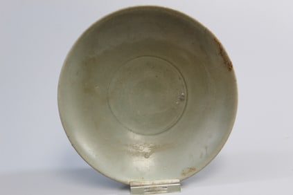 Chinese Longquan Celadon Porcelain Dish
