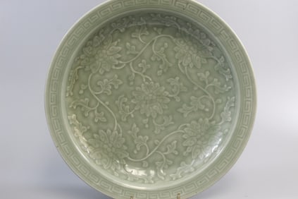 Chinese Longquan Celadon Porcelain Plate