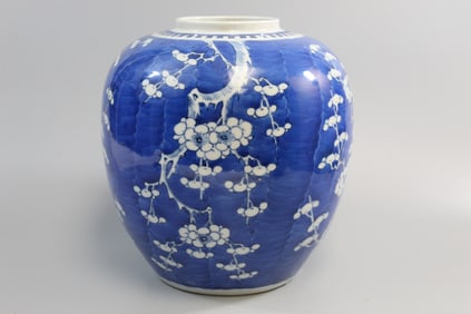 Chinese Blue and White Porcelain Ginger Jar