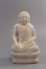 Chinese Marble Statue of Buddha