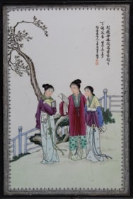 Chinese famille rose porcelain panel