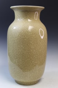 Large Chinese Yellow Crackle Glaze Porcelain Vase