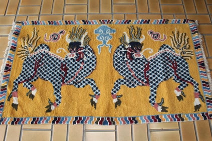 Chinese Yellow Rug with Qilin Decorations