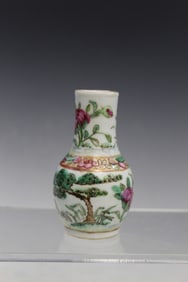 Chinese Famille Rose Porcelain Vase