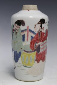 Chinese Famille Rose Porcelain Meiping Vase