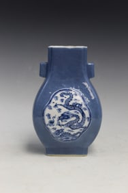 Chinese Blue Glazed Blue and White Porcelain Vase