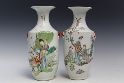 Two Chinese Famille Rose Porcelain Vases