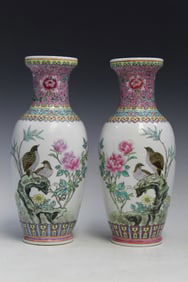 Pair of Chinese Famille Rose Porcelain Vases
