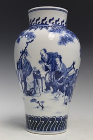 Japanese Blue and White Porcelain Vase