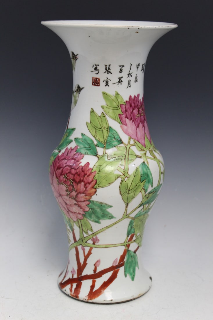 Chinese Famille Rose Porcelain Yen-yen Vase.: Chinese Famille Rose Porcelain Yen-yen Vase. H 15".