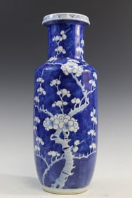 Chinese Blue and White Porcelain Vase