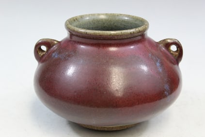 Chinese Jun Ware Style Jar