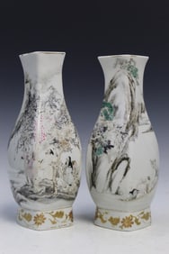 Pair of Hand-painted Japanese Porcelain Vases