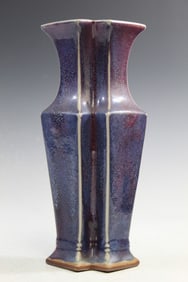 Chinese Flambe Glazed Porcelain Vase