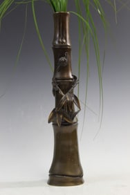 Chinese Bronze Bamboo Shaped Vase
