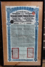 "Super Petchili" 1913 Government Chinese Republic – 5% Lung-Tsing-U-Haï Railway Gold Loan