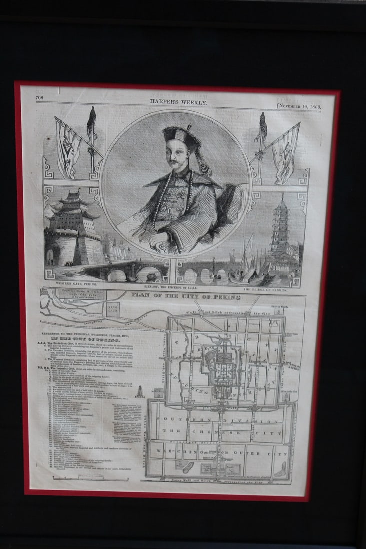 1860 Harper's Weekly Plan of The City of Peking Map: 1860 Harper's Weekly Plan of The City of Peking Map. 15 x 10". Frame 20' x 15.75".