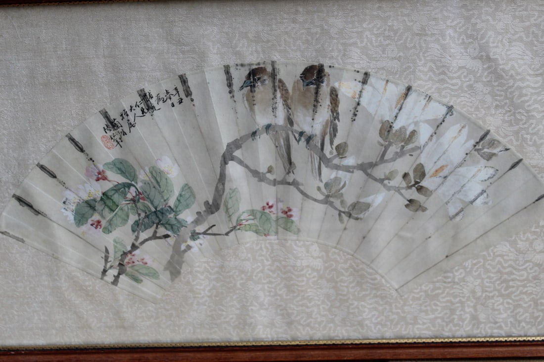 Lu Songnian, Ink and Watercolor Fan Painting on Paper of Birds and Flowers. (1 of 7)