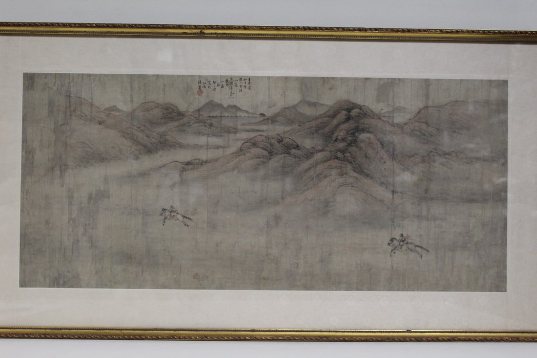 Zhao Zhirong (Chinese, Qing Dynasty). Ink and Watercolor on Paper. (1 of 7)