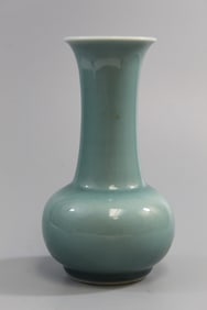 Chinese Clare de Lune Glazed Porcelain Vase