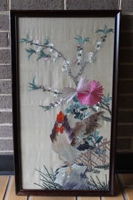 Chinese Silk Embroidery Piece