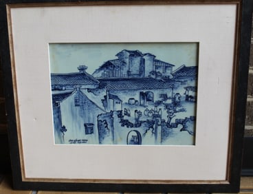 Vietnamese Blue and White Porcelain Plaque