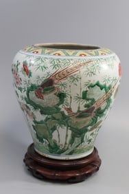 Chinese Wucai Porcelain Jar