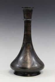 Middle Eastern Bronze Vase with Silver Inlay