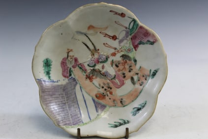 Chinese Famille Rose Porcelain Bowl