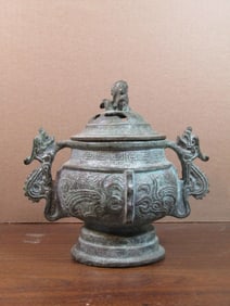 Chinese Bronze Incense Burner