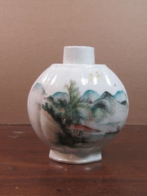 Chinese Famille Rose Tea Caddy