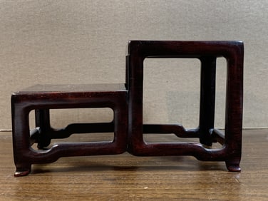 Chinese Rosewood Stand
